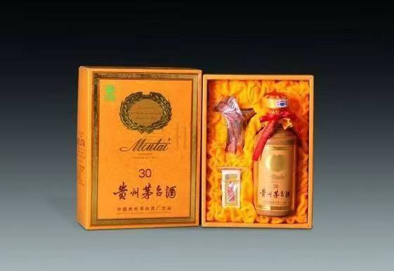 固阳年份茅台酒回收